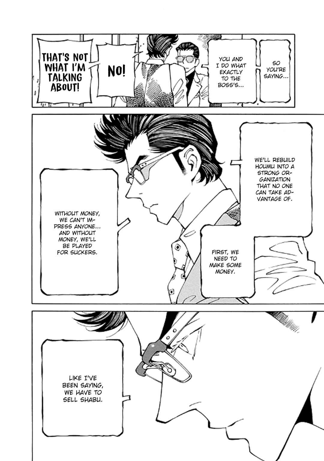 Page 10 Chapter 10 Hana to Gin