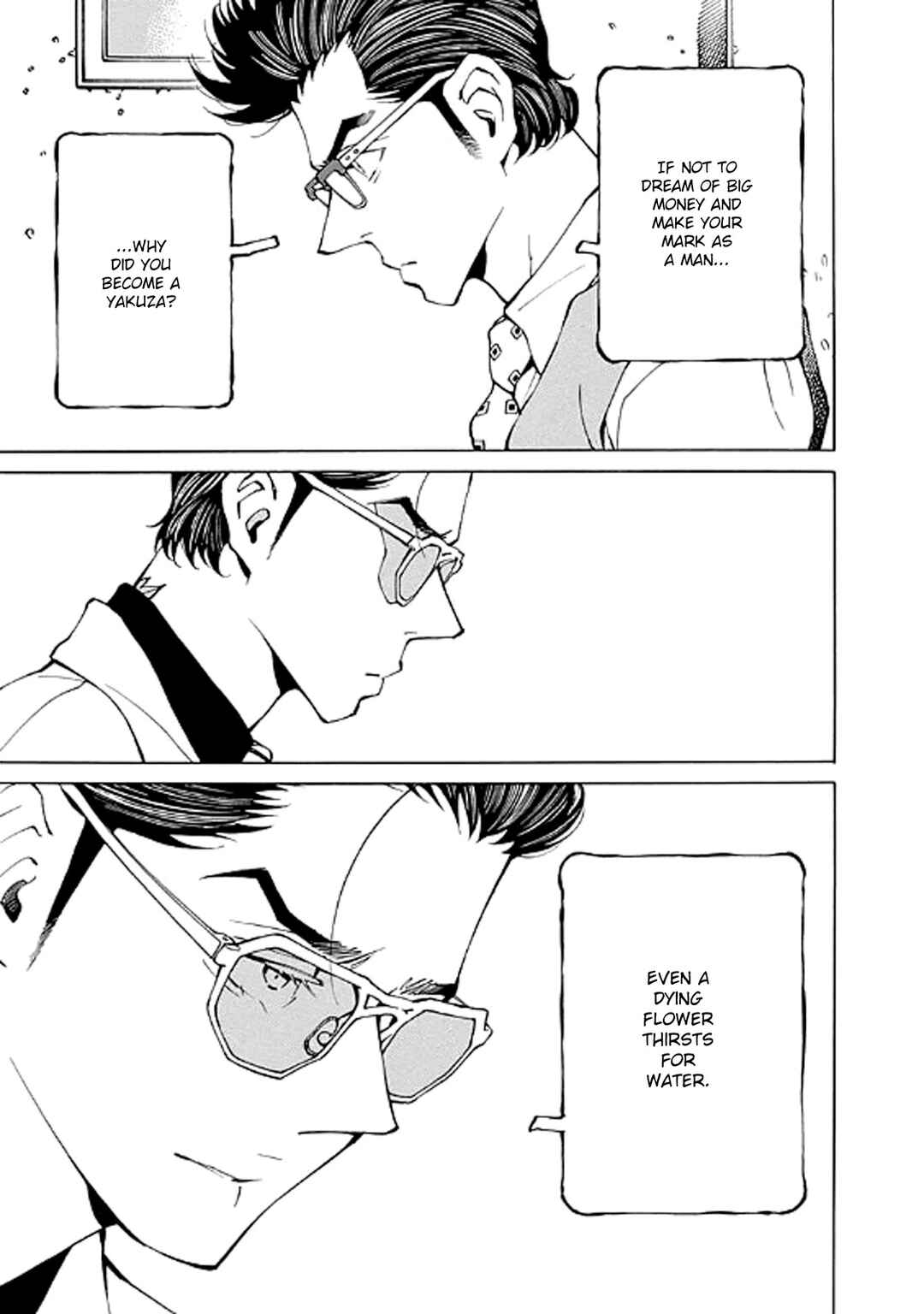 Page 15 Chapter 10 Hana to Gin