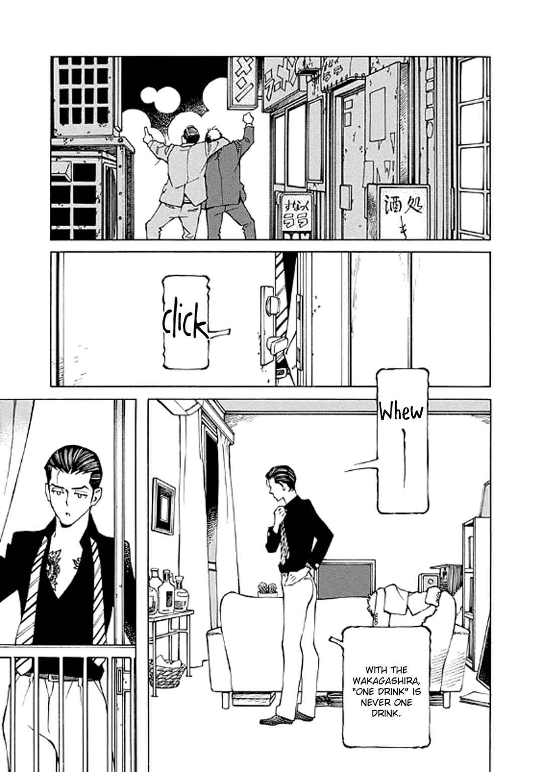 Page 17 Chapter 10 Hana to Gin