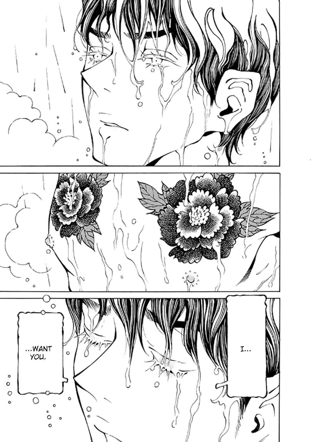Page 25 Chapter 10 Hana to Gin