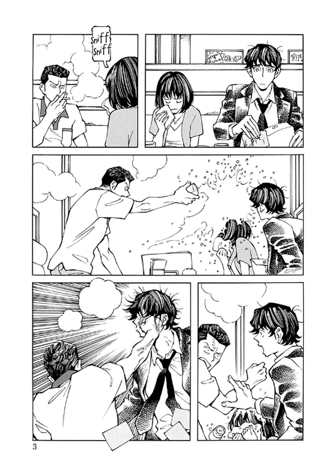 Page 3 Chapter 10 Hana to Gin