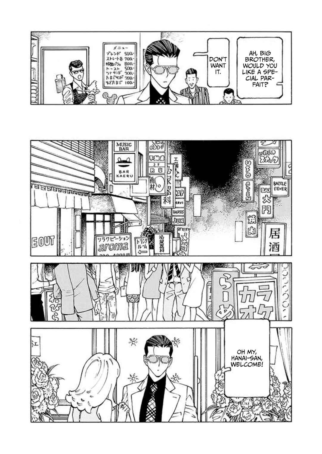 Page 21 Chapter 2 Hana to Gin