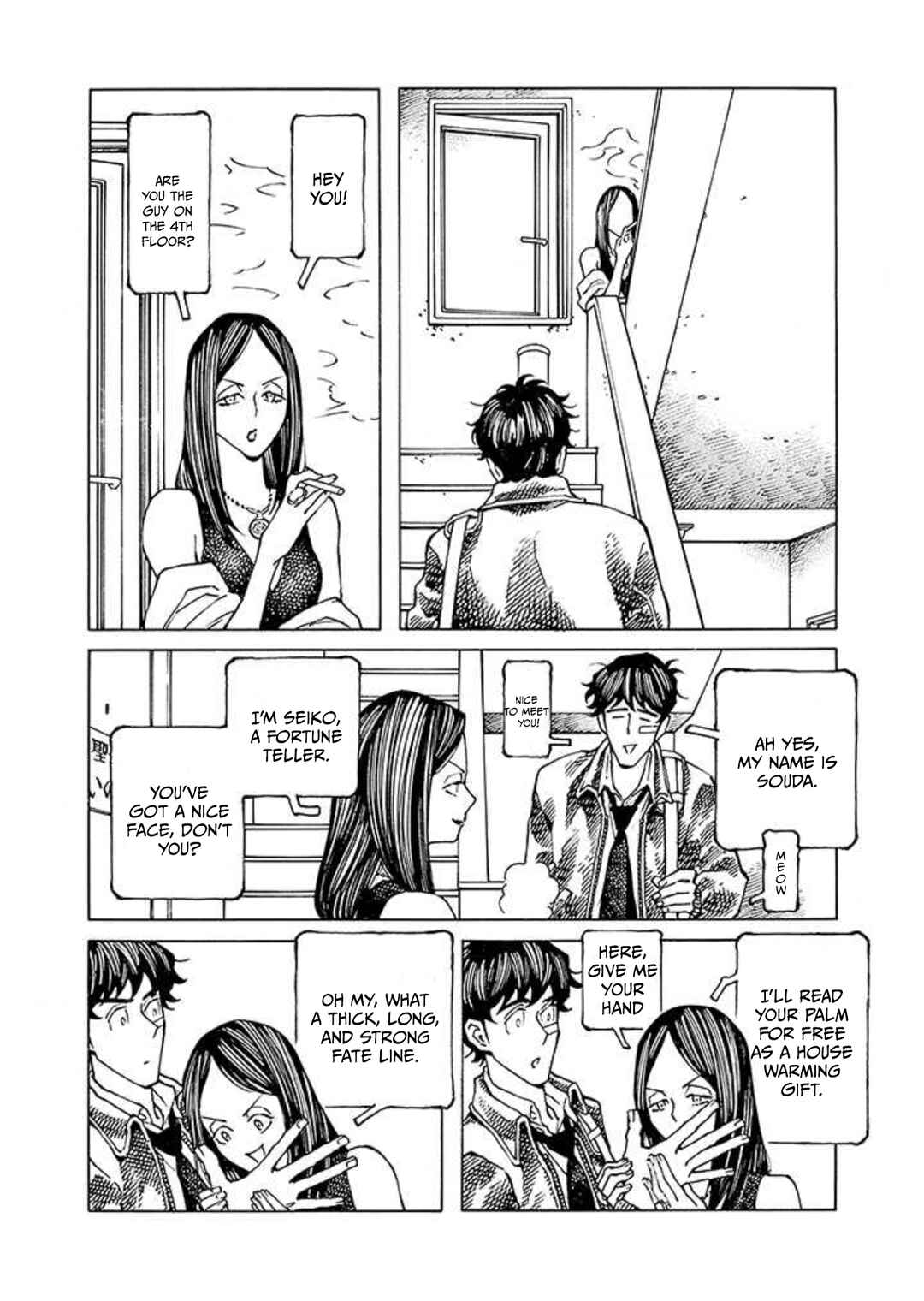 Page 5 Chapter 2 Hana to Gin