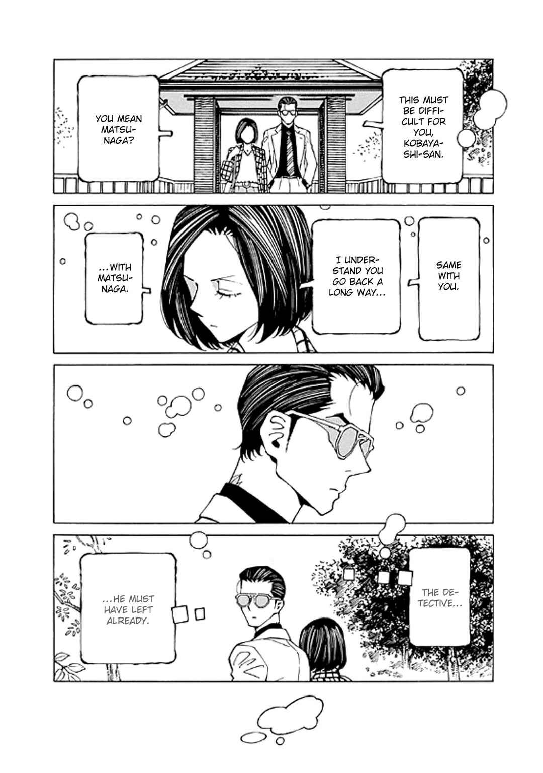 Page 18 Chapter 12 Hana to Gin