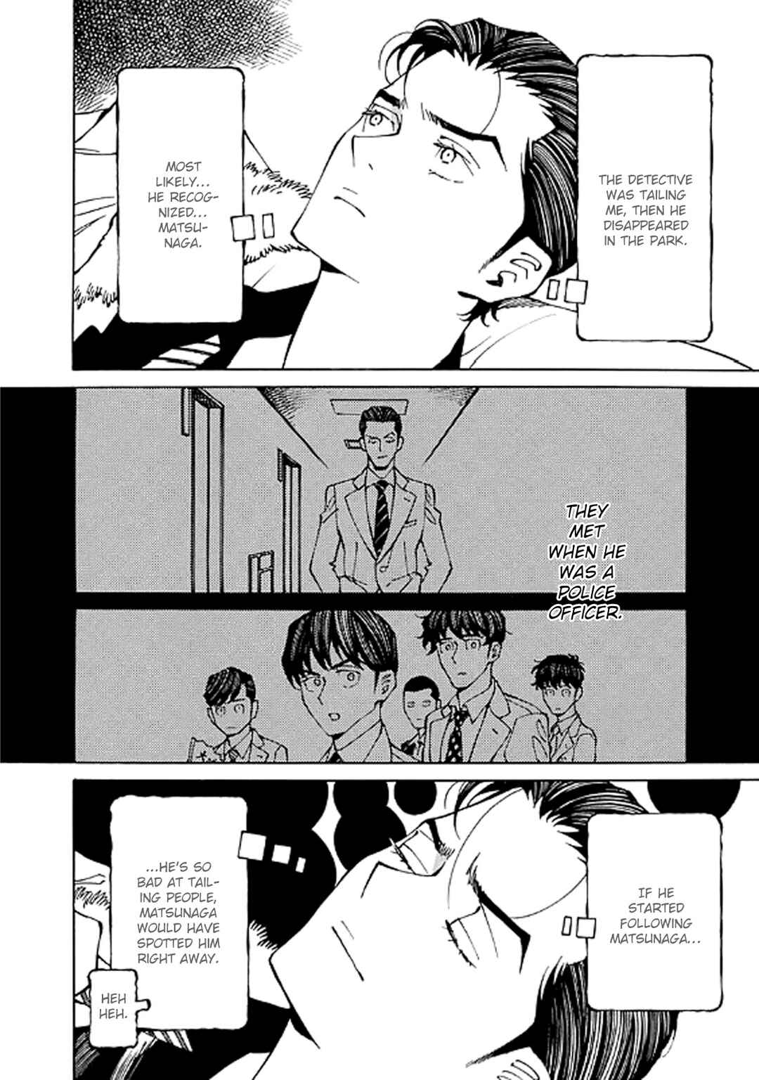 Page 20 Chapter 12 Hana to Gin