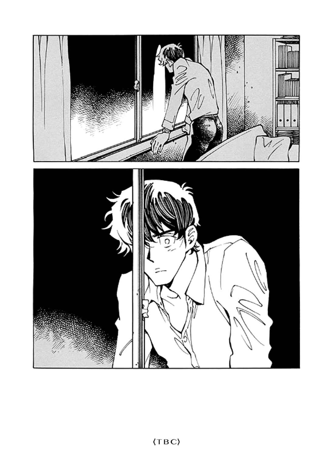 Page 24 Chapter 12 Hana to Gin