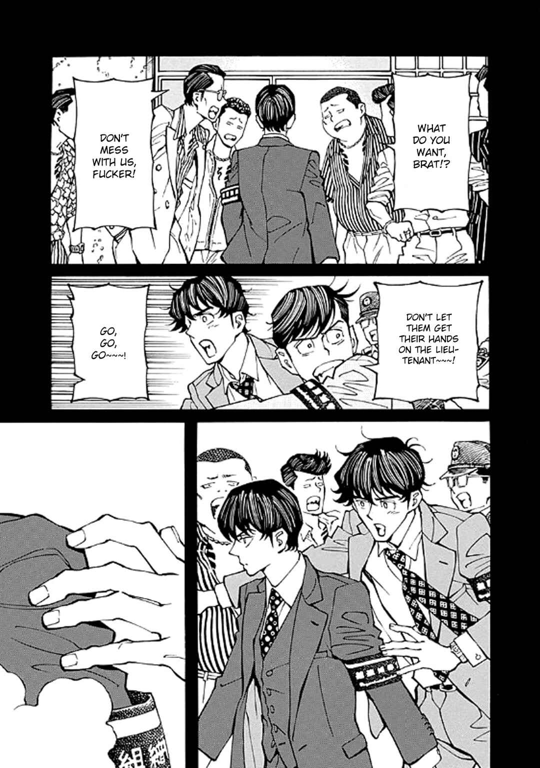 Page 11 Chapter 11 Hana to Gin