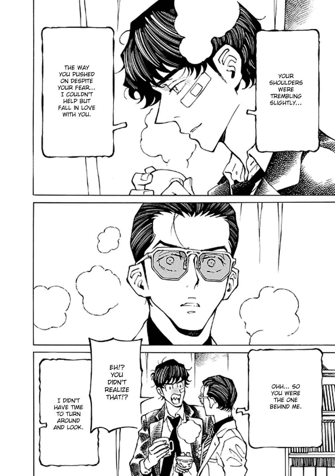 Page 12 Chapter 11 Hana to Gin