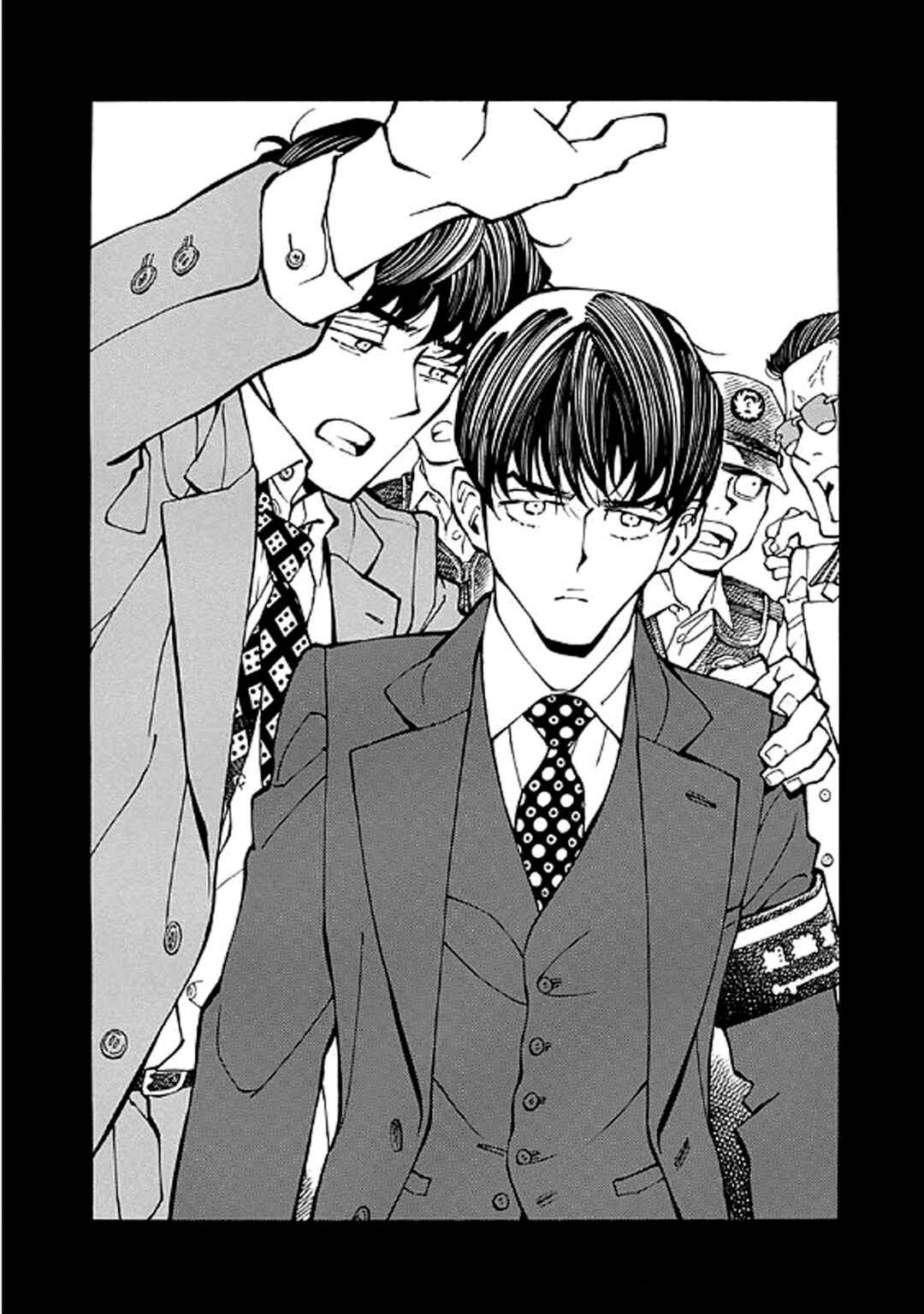 Page 14 Chapter 11 Hana to Gin