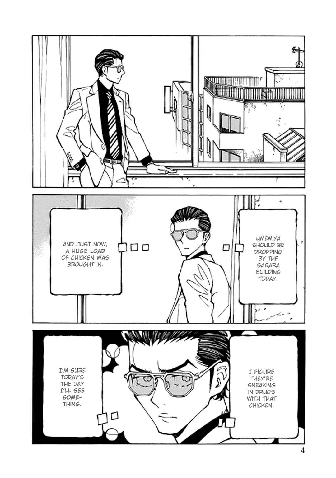 Page 4 Chapter 11 Hana to Gin