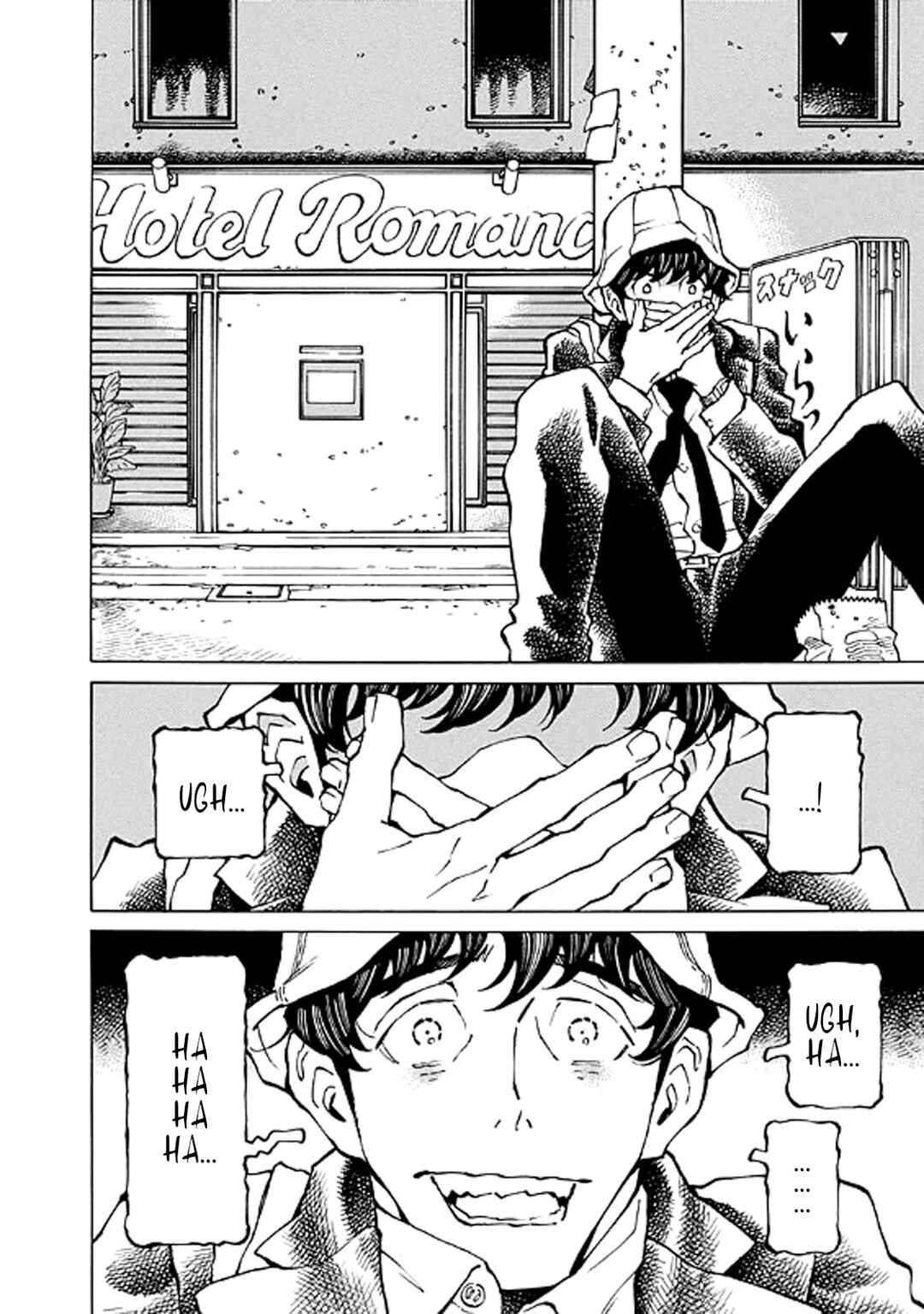 Page 18 Chapter 7 Hana to Gin