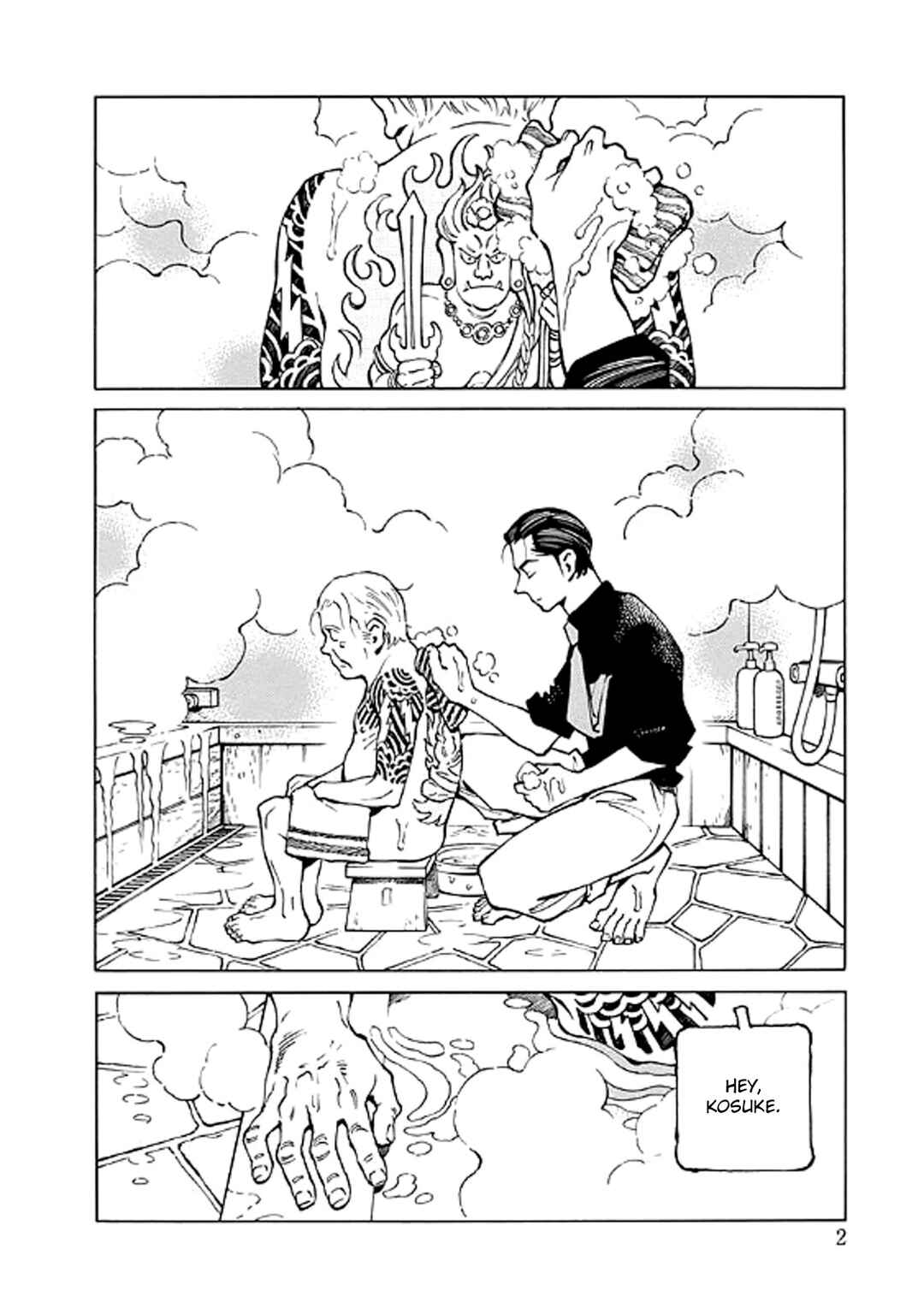 Page 2 Chapter 7 Hana to Gin