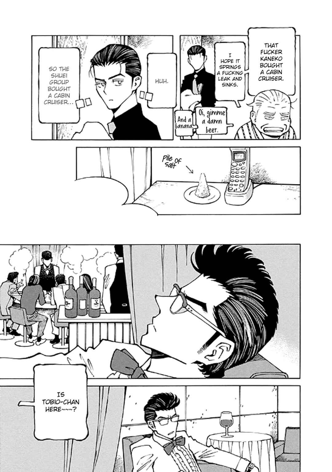 Page 7 Chapter 7 Hana to Gin