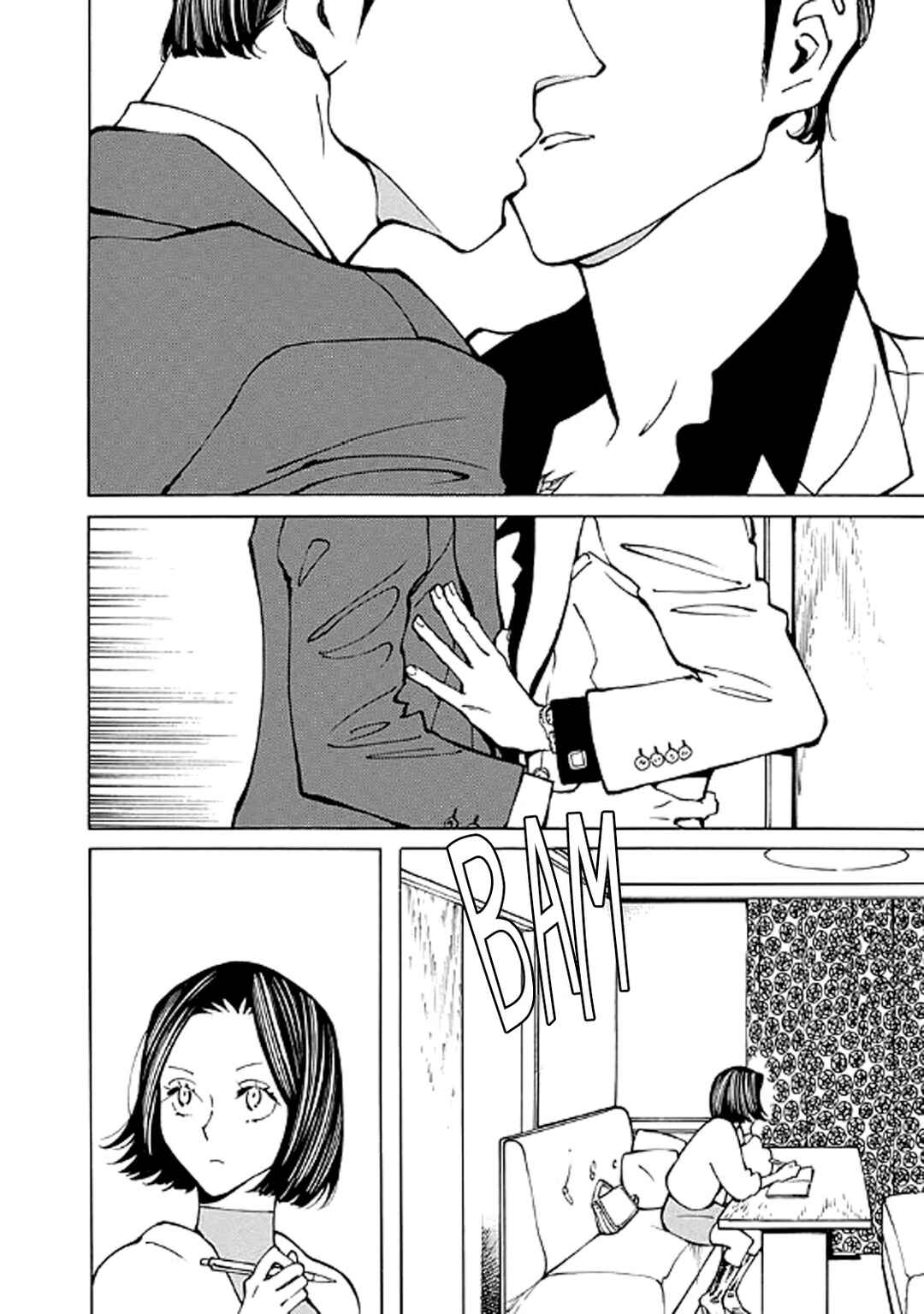 Page 10 Chapter 8 Hana to Gin