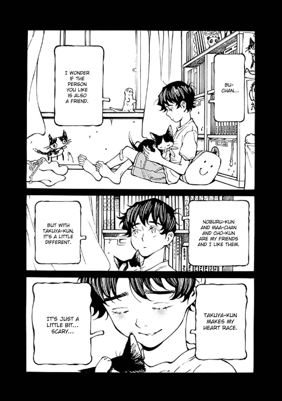 Page 17 Chapter 8 Hana to Gin
