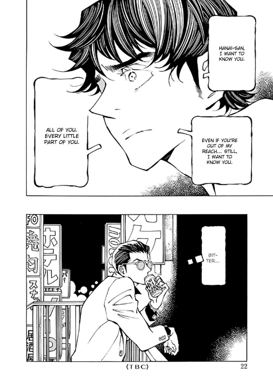 Page 22 Chapter 8 Hana to Gin