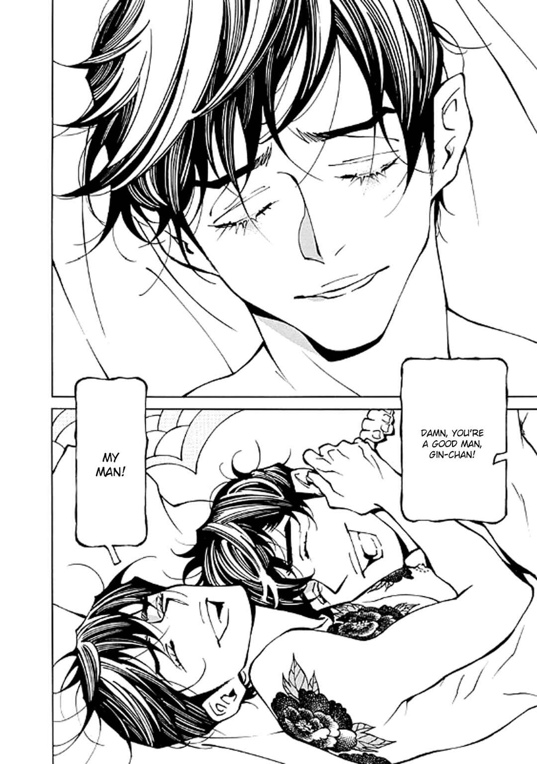 Page 20 Chapter 21 Hana to Gin