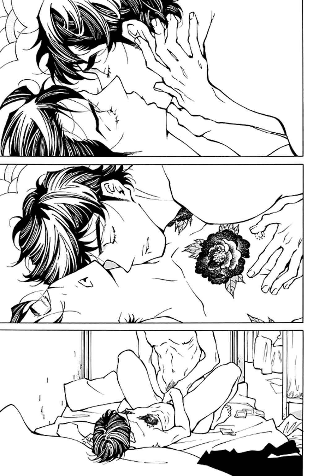 Page 21 Chapter 21 Hana to Gin
