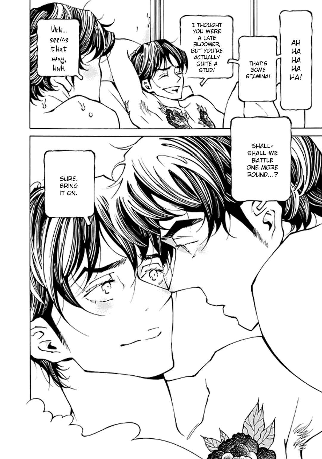 Page 26 Chapter 21 Hana to Gin