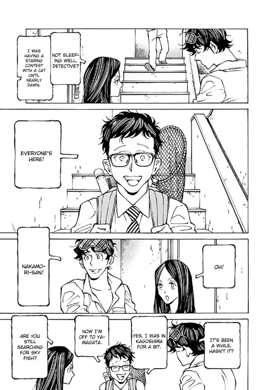 Page 7 Chapter 21 Hana to Gin