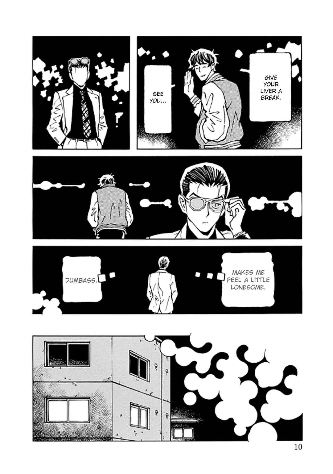 Page 10 Chapter 5 Hana to Gin