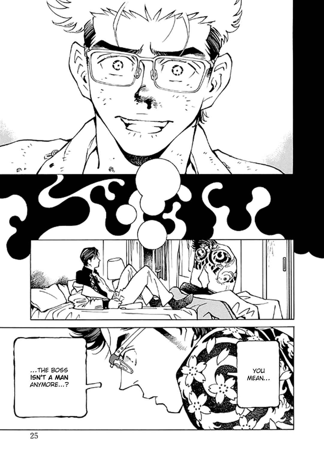 Page 25 Chapter 5 Hana to Gin