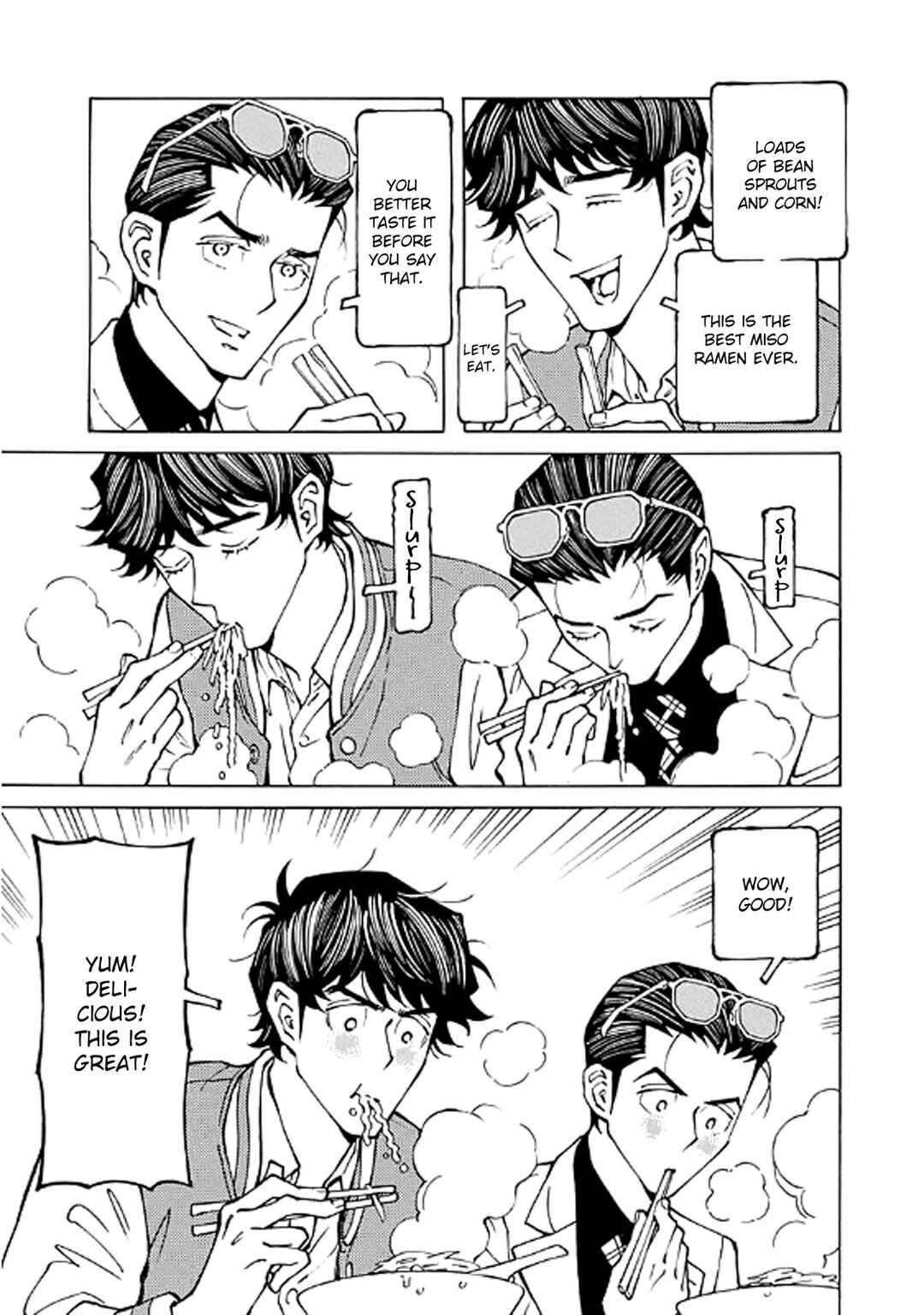 Page 3 Chapter 5 Hana to Gin