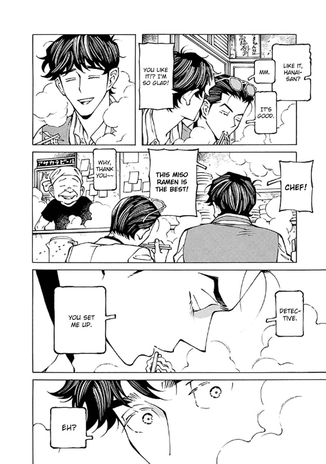 Page 4 Chapter 5 Hana to Gin