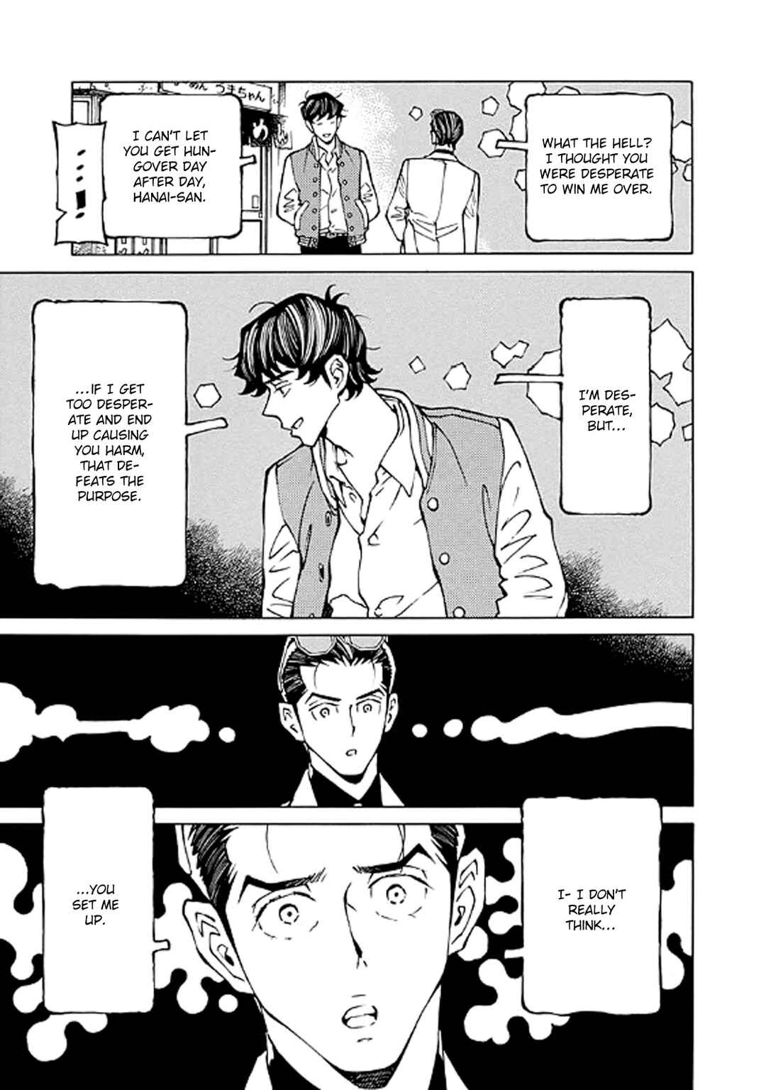 Page 9 Chapter 5 Hana to Gin