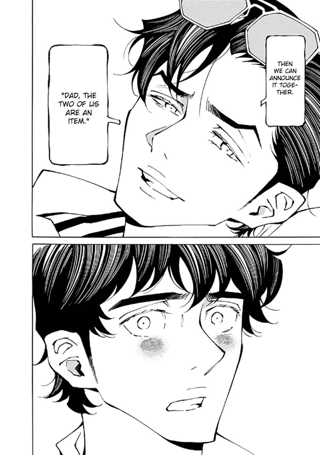 Page 12 Chapter 17 Hana to Gin