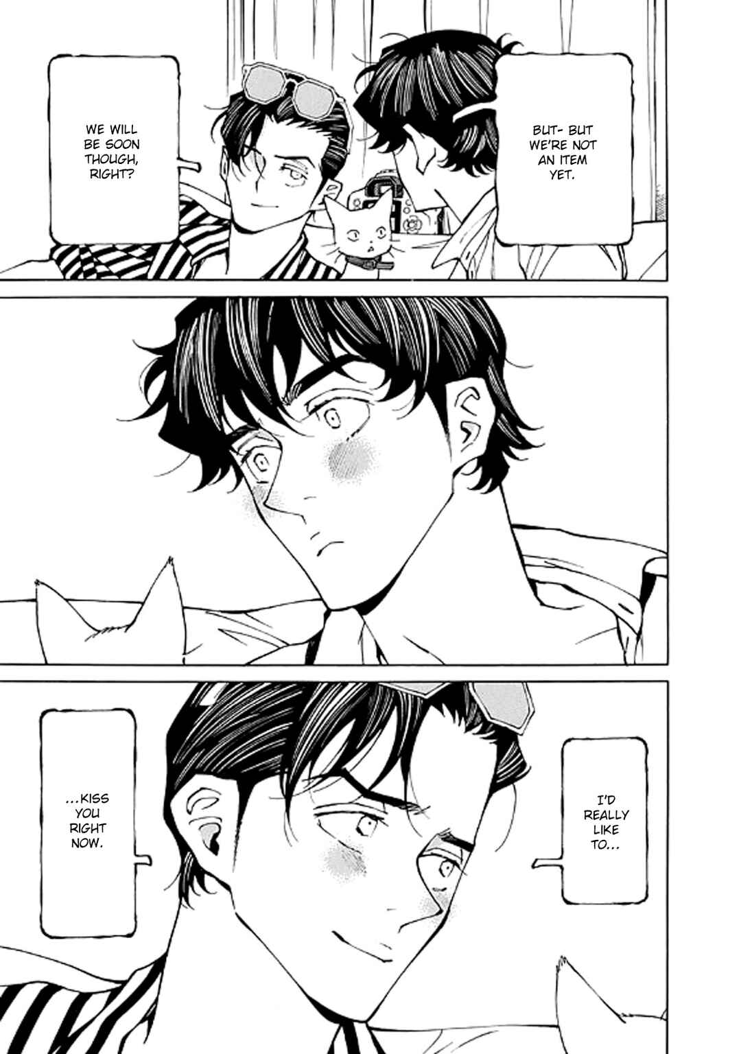 Page 13 Chapter 17 Hana to Gin