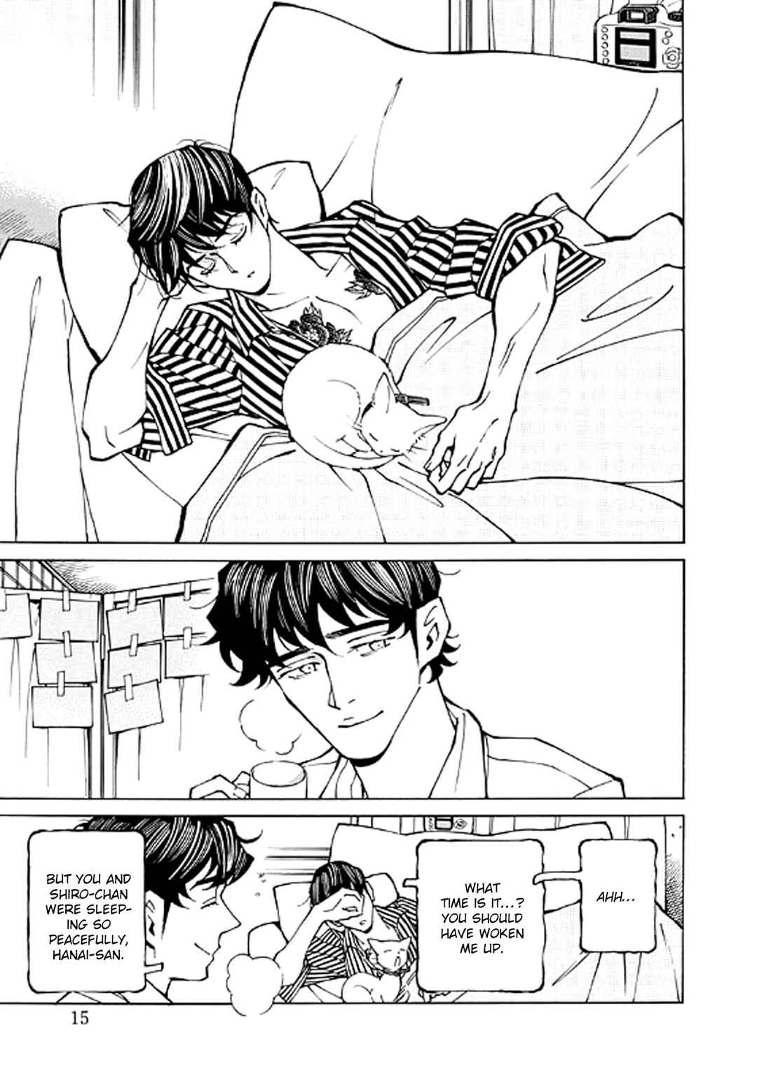 Page 15 Chapter 17 Hana to Gin