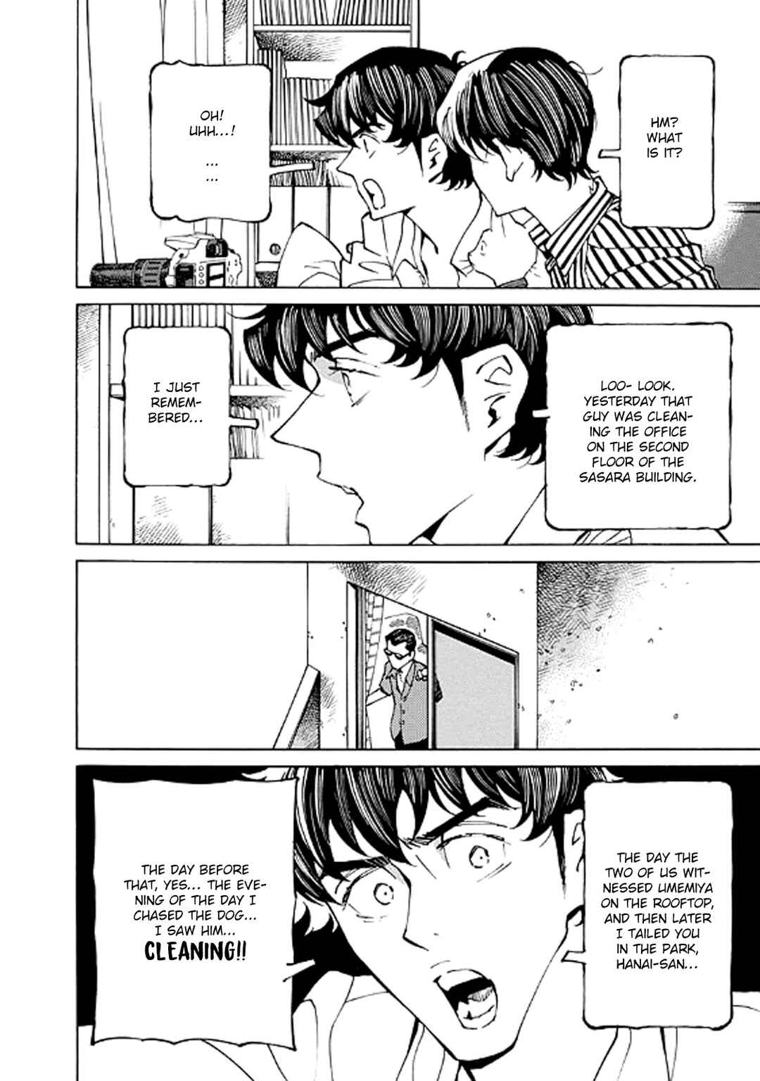 Page 20 Chapter 17 Hana to Gin