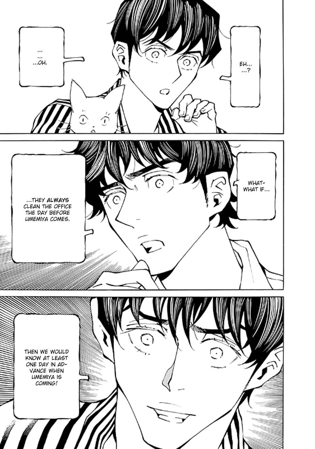 Page 21 Chapter 17 Hana to Gin