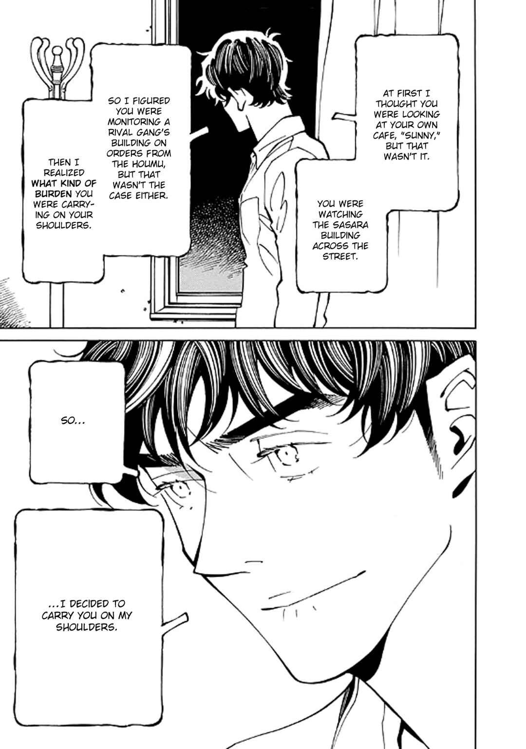 Page 23 Chapter 13 Hana to Gin