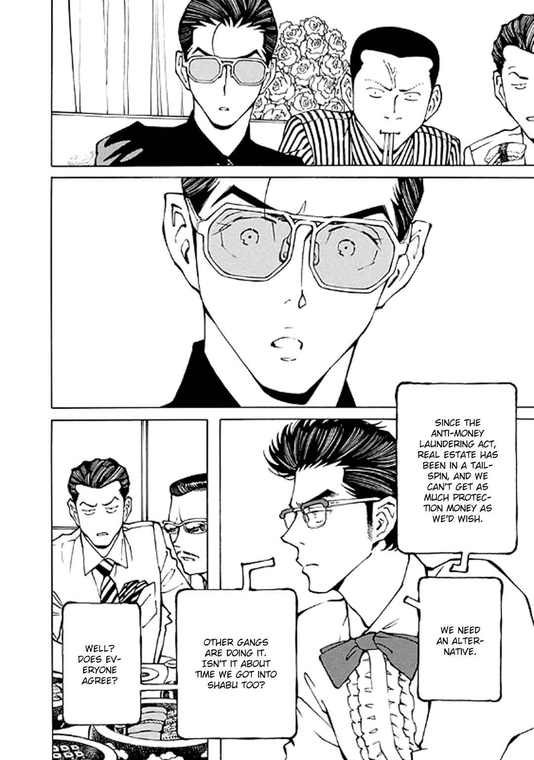 Page 8 Chapter 4 Hana to Gin