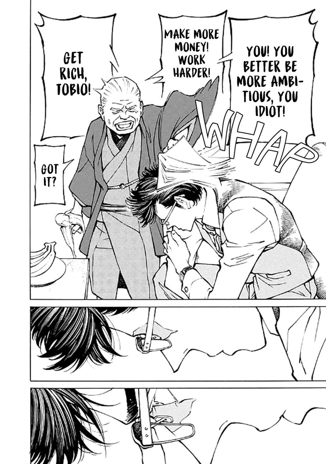 Page 12 Chapter 3 Hana to Gin