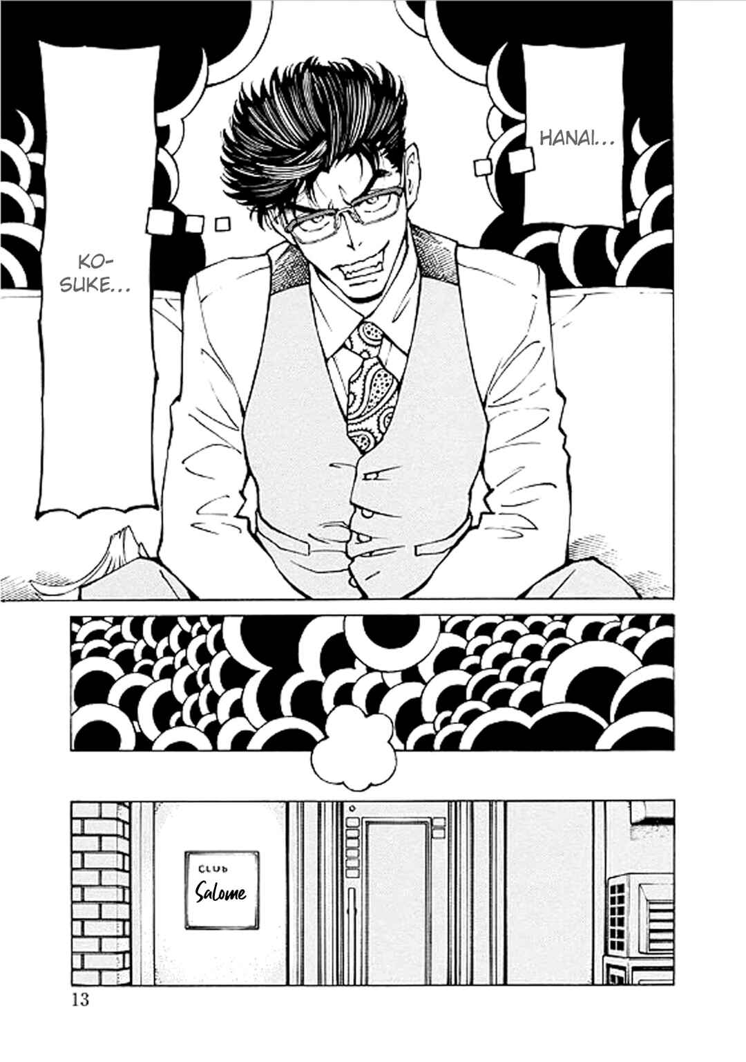 Page 13 Chapter 3 Hana to Gin
