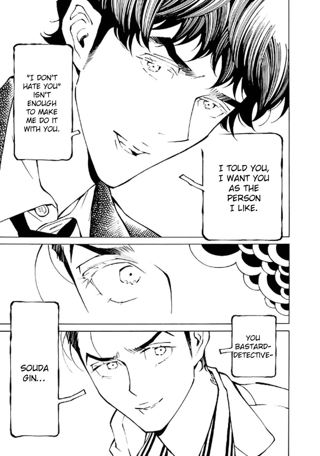 Page 25 Chapter 3 Hana to Gin