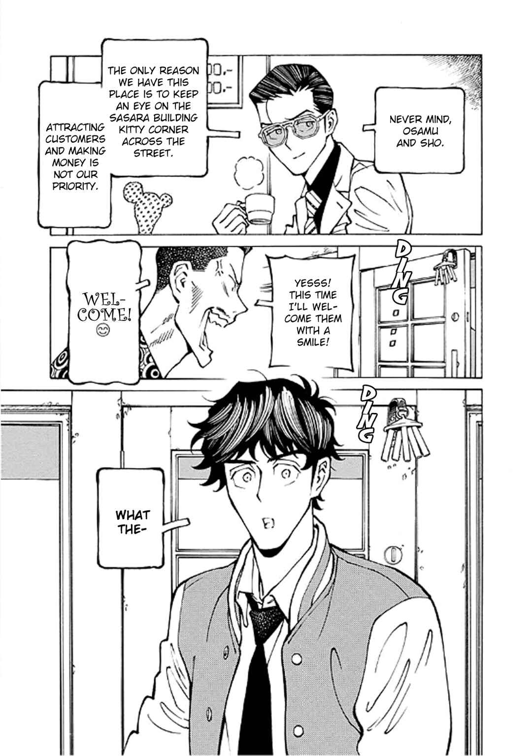 Page 5 Chapter 3 Hana to Gin