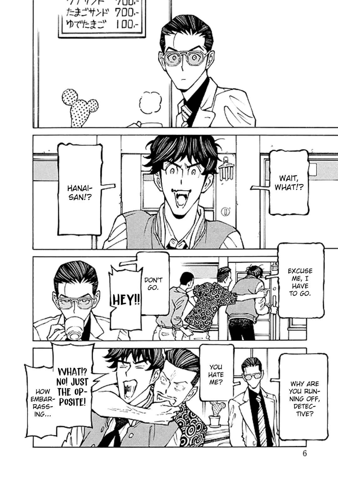 Page 6 Chapter 3 Hana to Gin