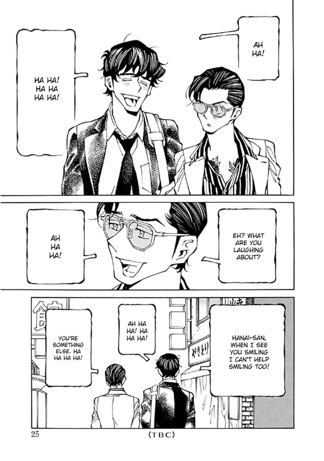 Page 25 Chapter 18 Hana to Gin