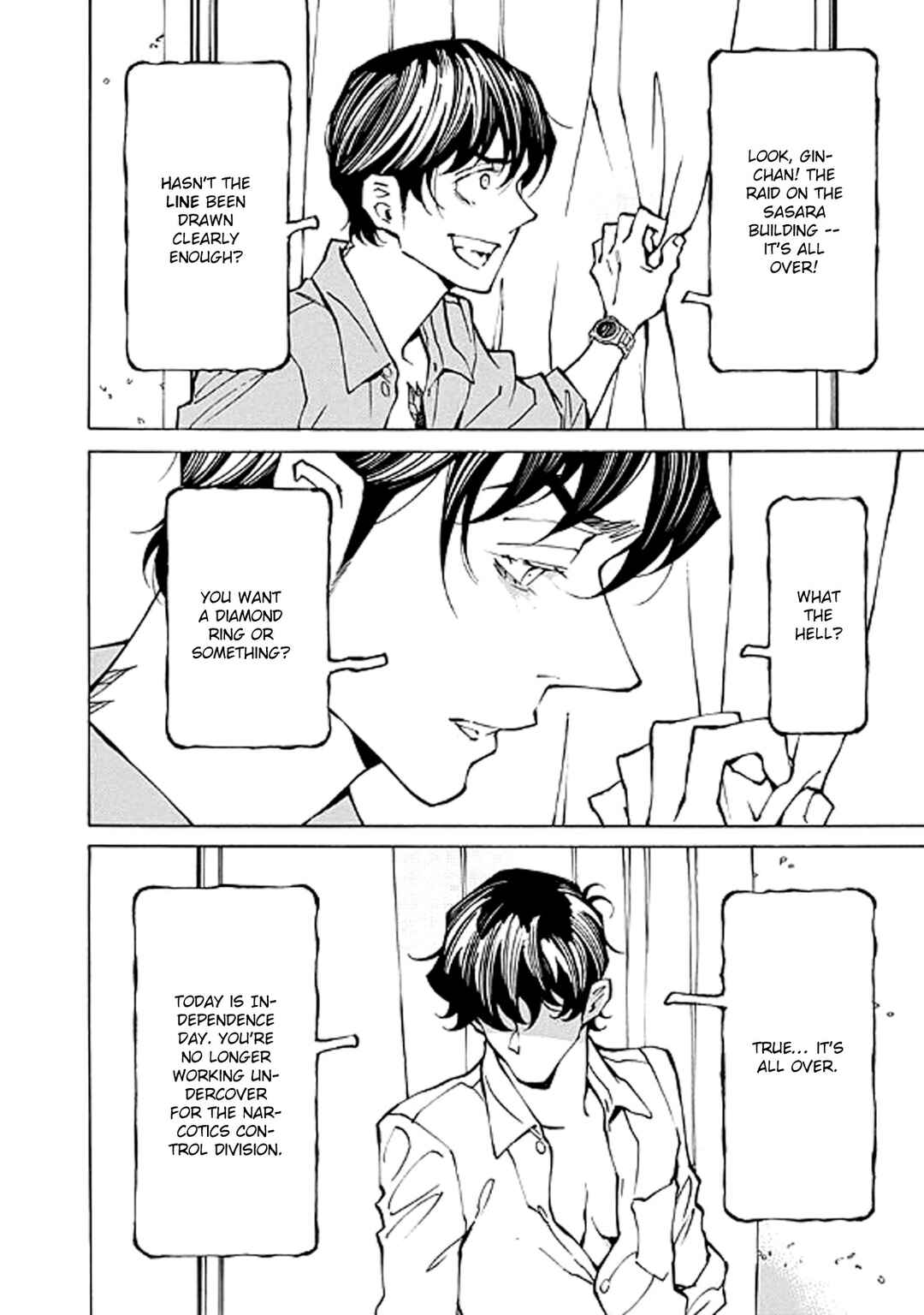 Page 18 Chapter 20 Hana to Gin