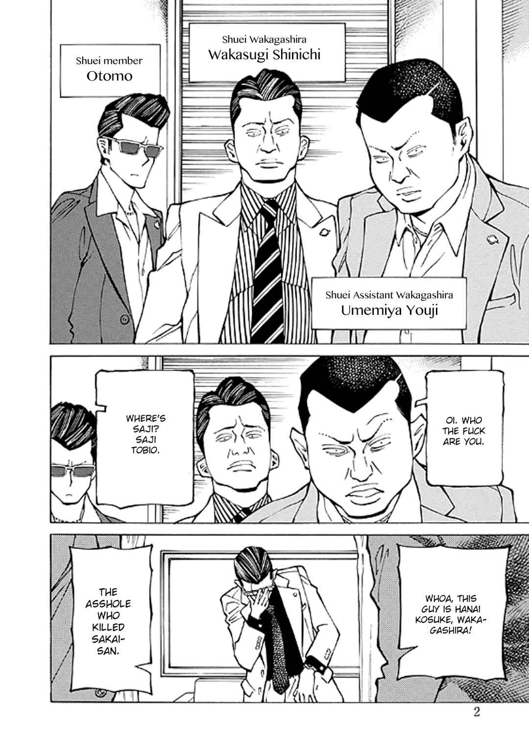 Page 2 Chapter 20 Hana to Gin