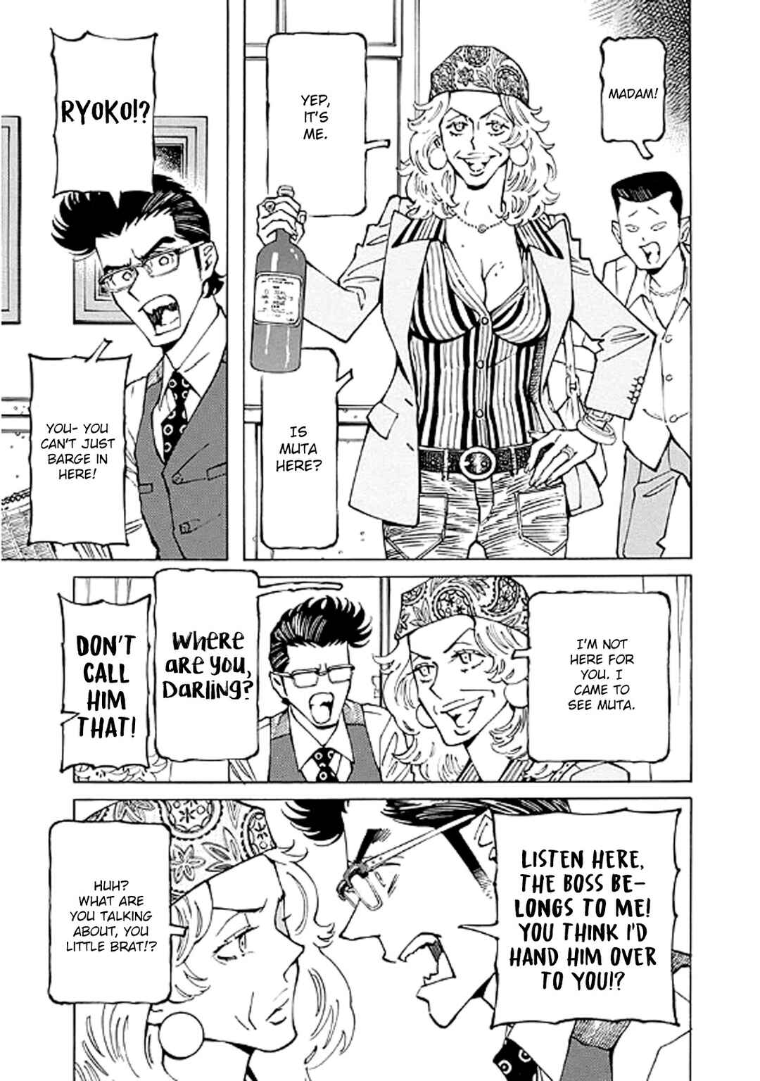 Page 25 Chapter 20 Hana to Gin