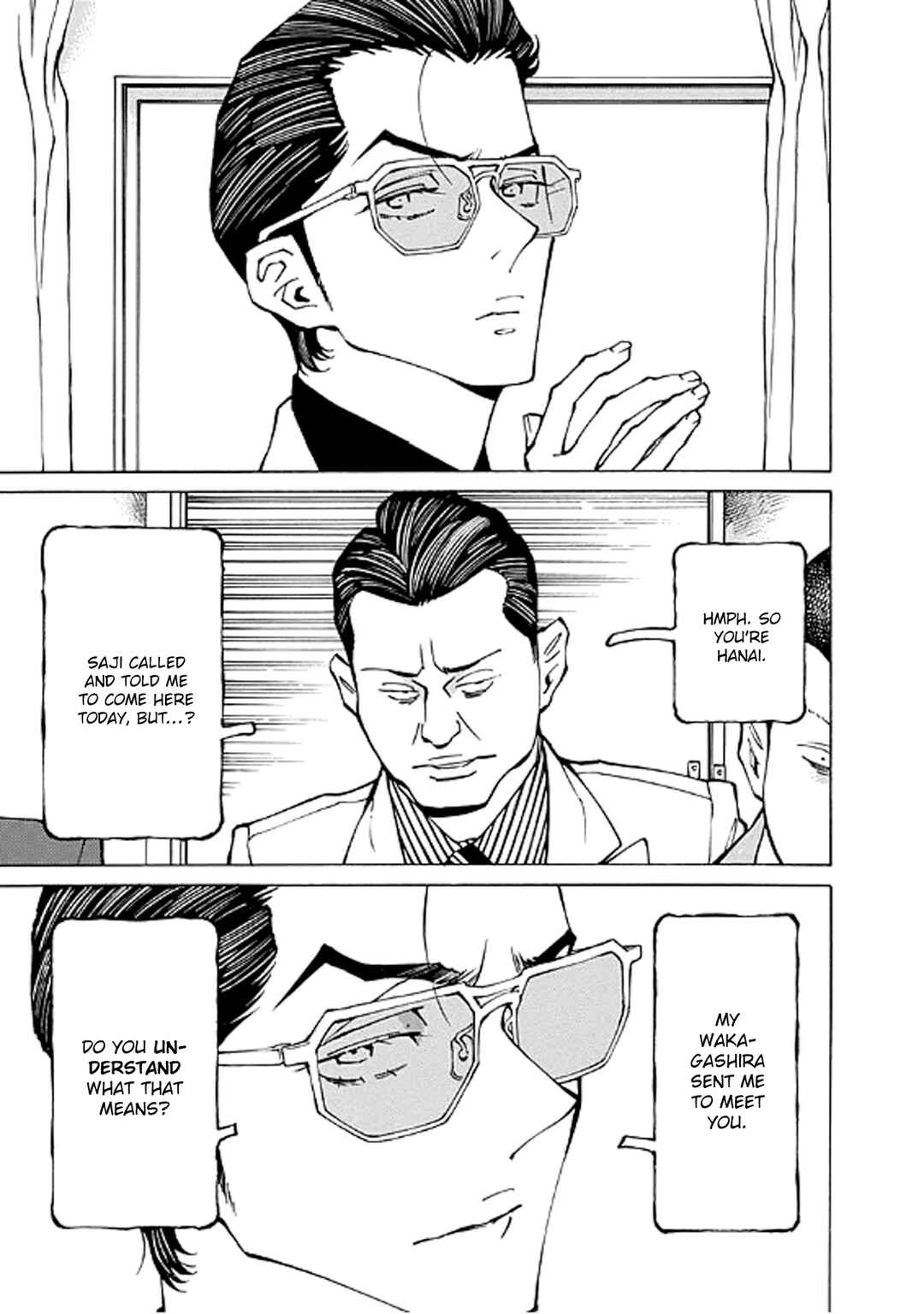 Page 3 Chapter 20 Hana to Gin