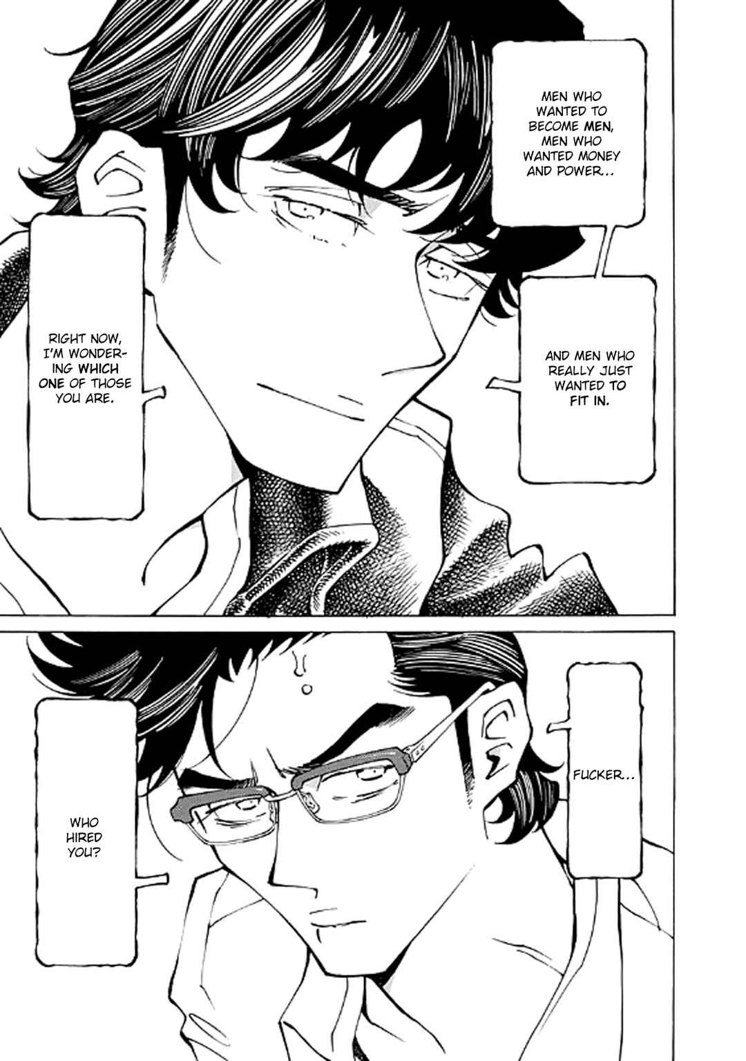 Page 7 Chapter 20 Hana to Gin