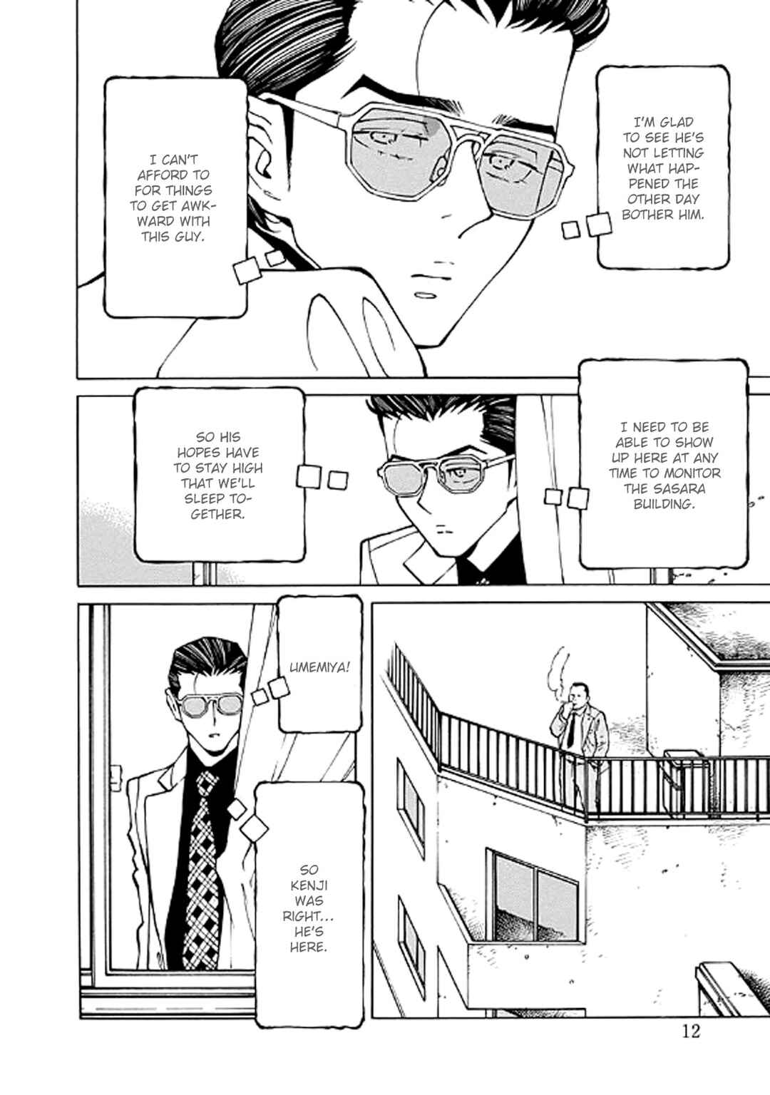 Page 12 Chapter 6 Hana to Gin
