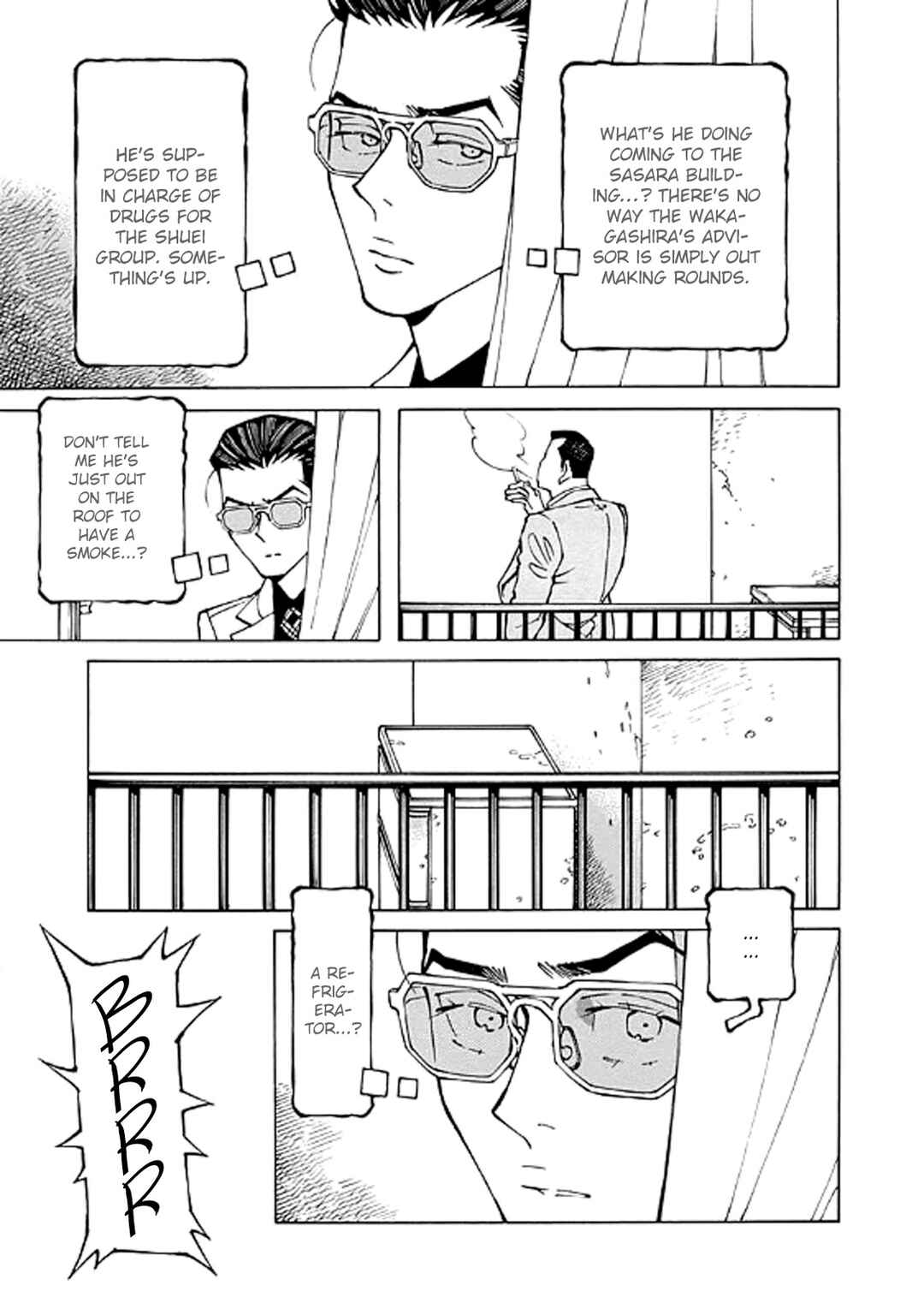 Page 13 Chapter 6 Hana to Gin