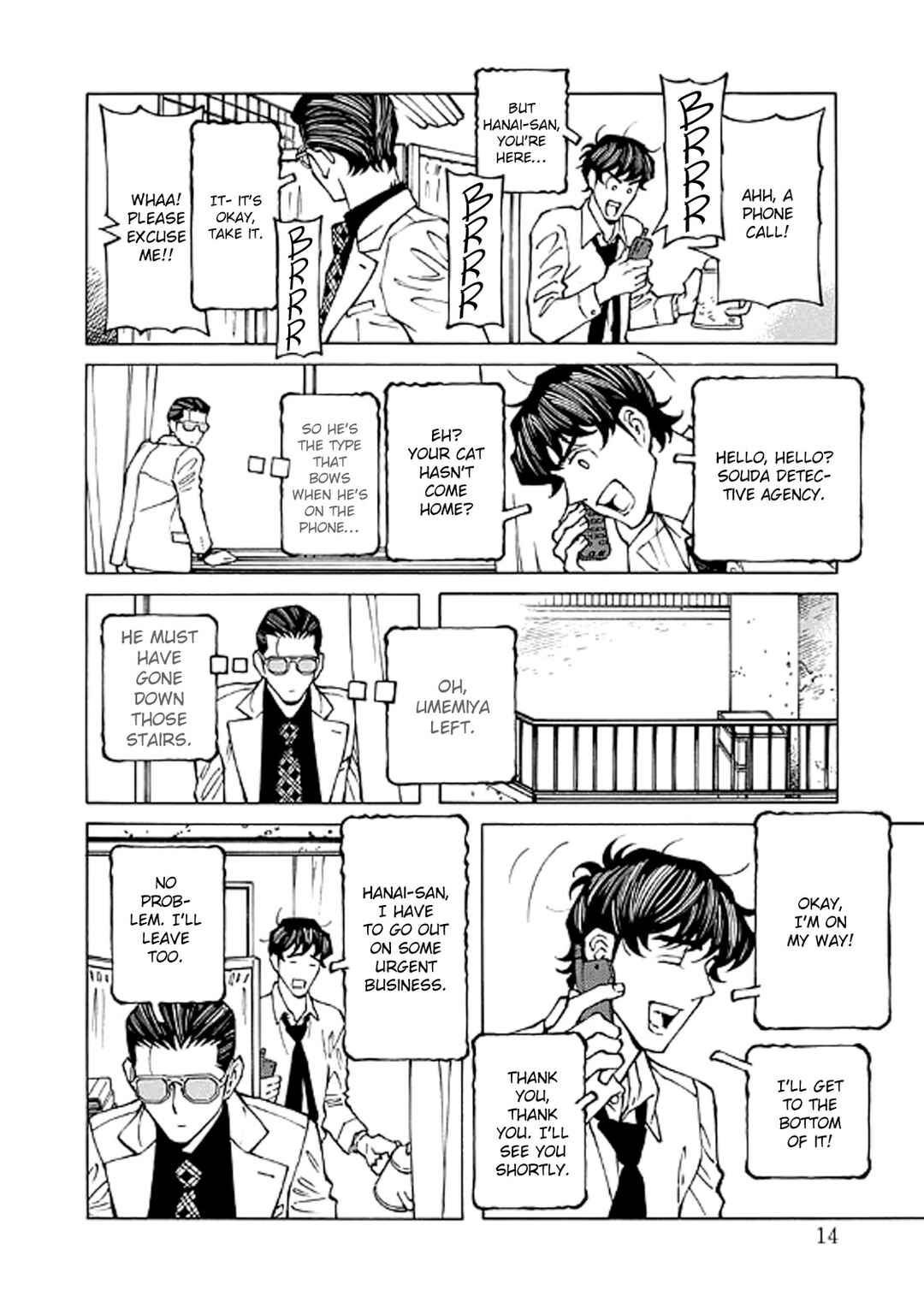 Page 14 Chapter 6 Hana to Gin